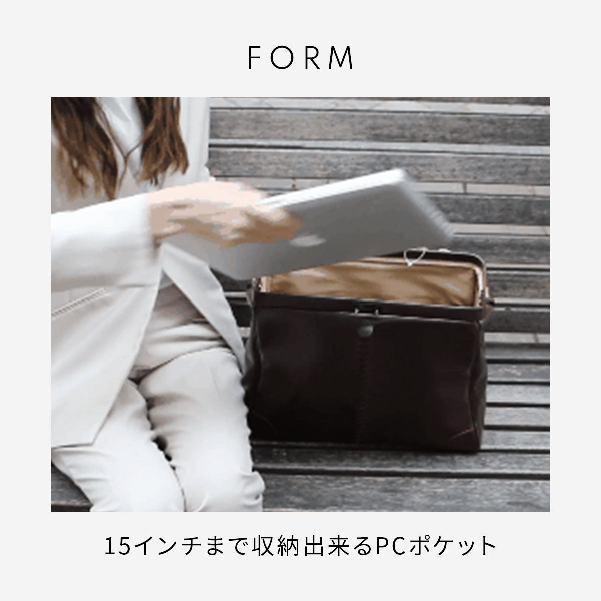 ダレスバッグ 横型 Mサイズ Y7