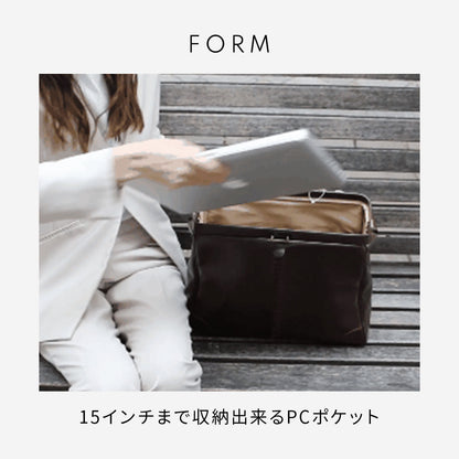 ダレスバッグ 横型 Mサイズ Y7