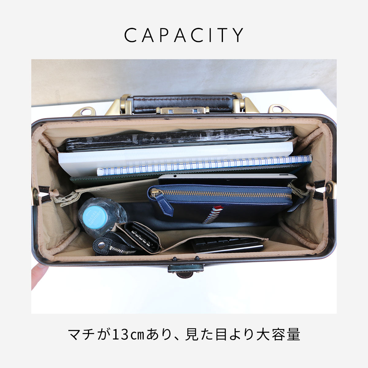 ダレスバッグ 横型 Mサイズ Y7