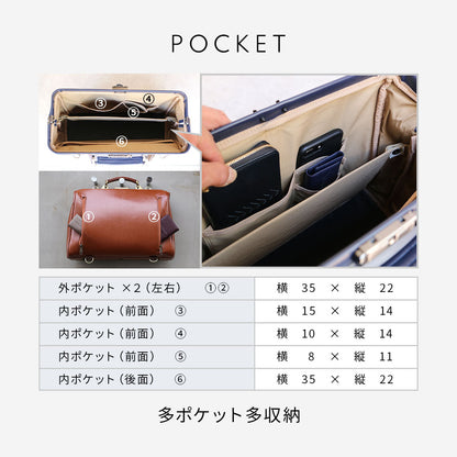 ダレスバッグ 横型 Mサイズ Y7