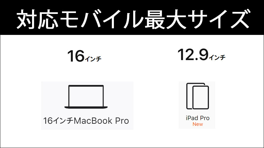 横型 ダレスバッグ Lサイズ Y2