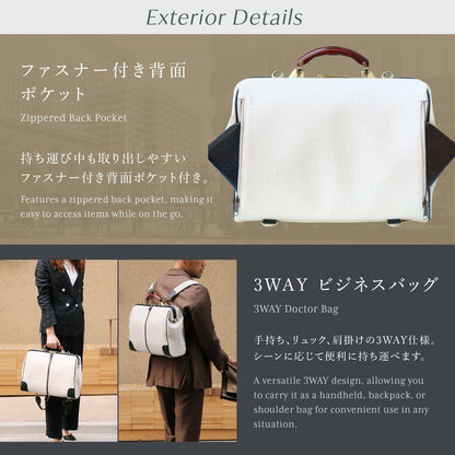 【15個限定カラーオクタビア】横型ダレスバッグ M　