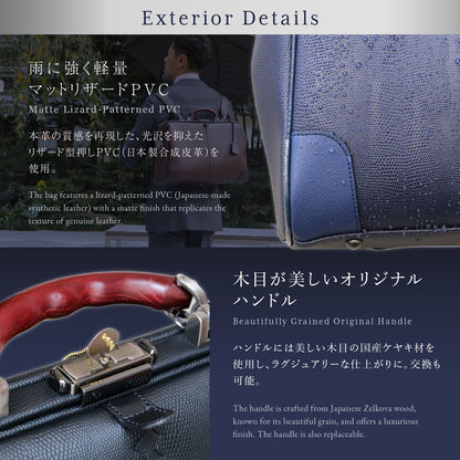 【7/1より価格改定！今が一番お得】 ダレスバッグ 本革付属 Lサイズ YK2