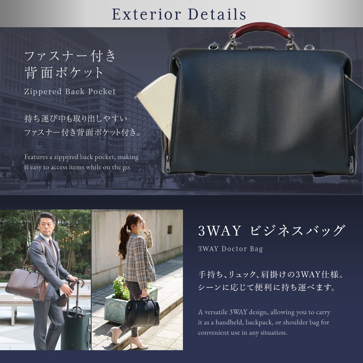 【7/1より価格改定！今が一番お得】 ダレスバッグ 本革付属 Lサイズ YK2