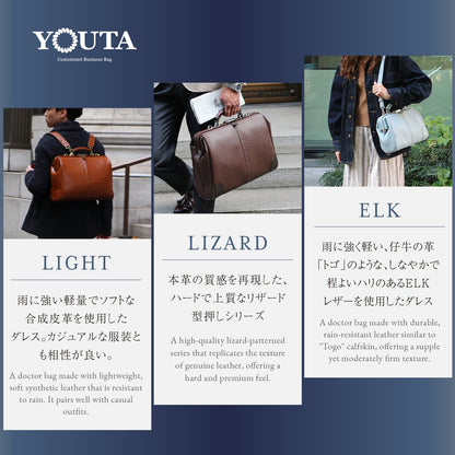 【7/1より価格改定！今が一番お得】 ダレスバッグ 本革付属 Lサイズ YK2