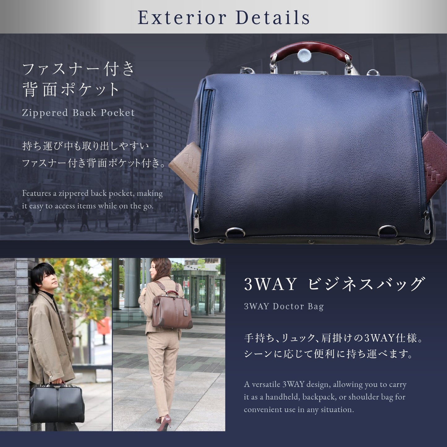 【7/1より価格改定！今が一番お得】 ダレスバッグ 本革付属 Mサイズ YK7