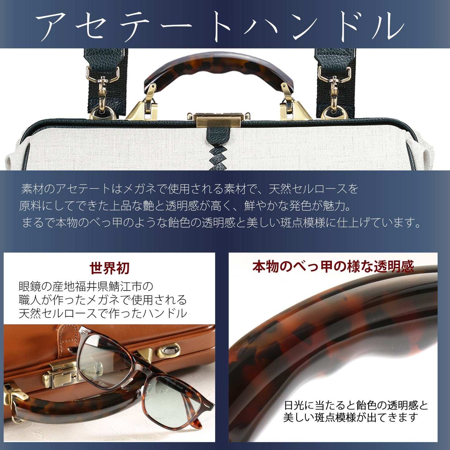 【15個限定カラーオクタビア】横型ダレスバッグ M　