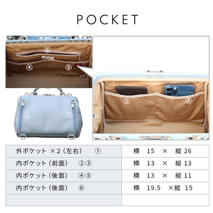 ダレスバッグ 本革付属 XSサイズ